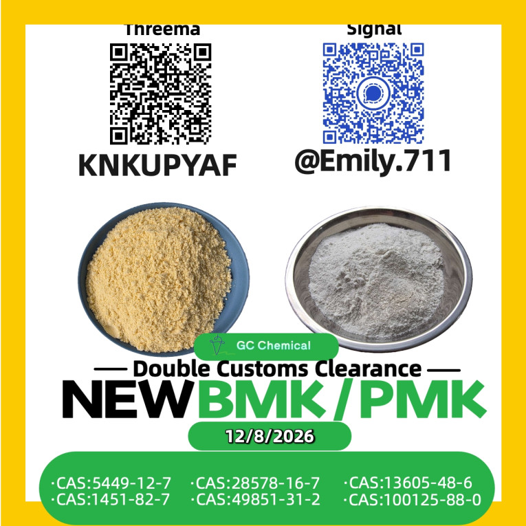 PMK Oil 28578-16-7 Refine...