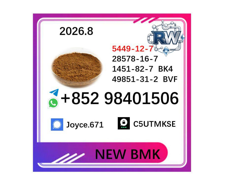 BMK 5449-12-7 Fine Chemic...