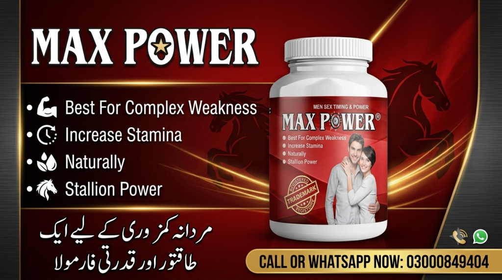 Maxpower Capsules Price i...