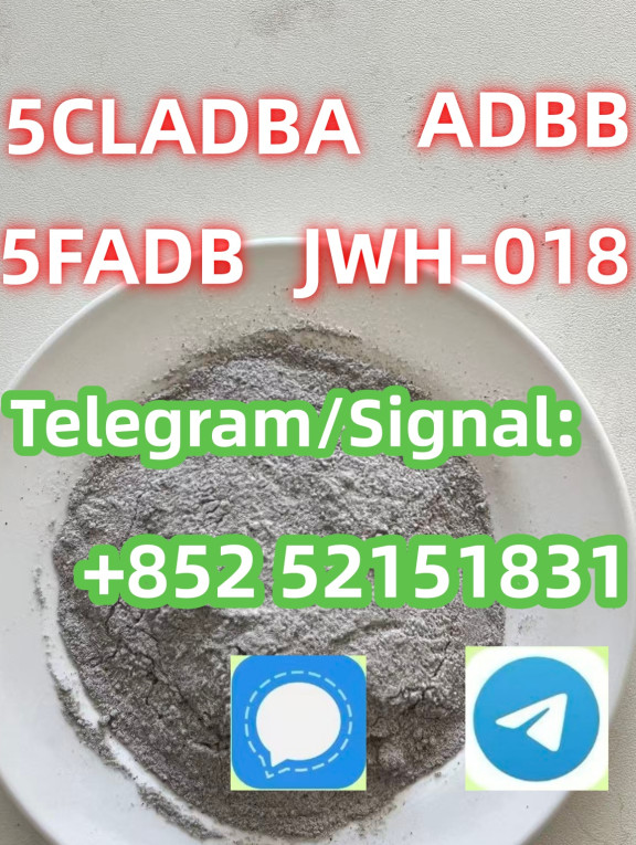 5cladba raw material 5CL-...