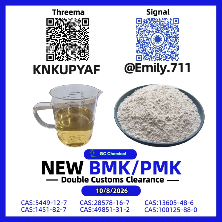 5449-12-7 Pure Chemicals...